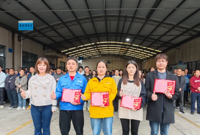 玖開(kāi)特種線(xiàn)纜（上海）有限公司第 一季度員工大會(huì)順利召開(kāi)